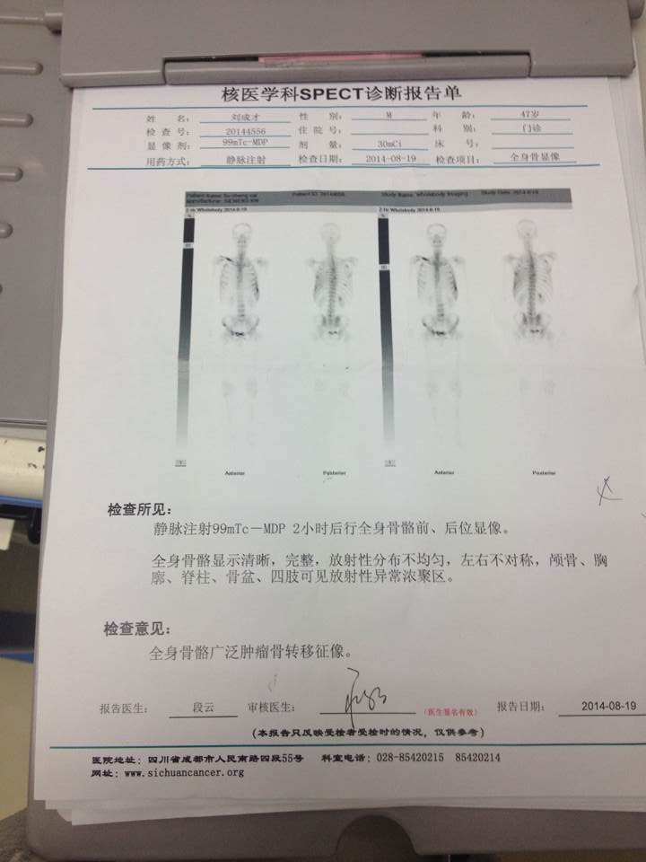 QQ图片20140825082107.jpg