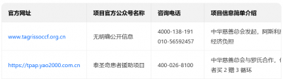 988b183e370bc608153d24557abc795.png
