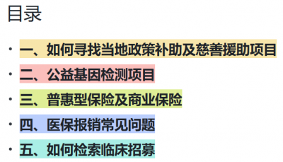 c8c181c97657c454651e3d25465730e.png